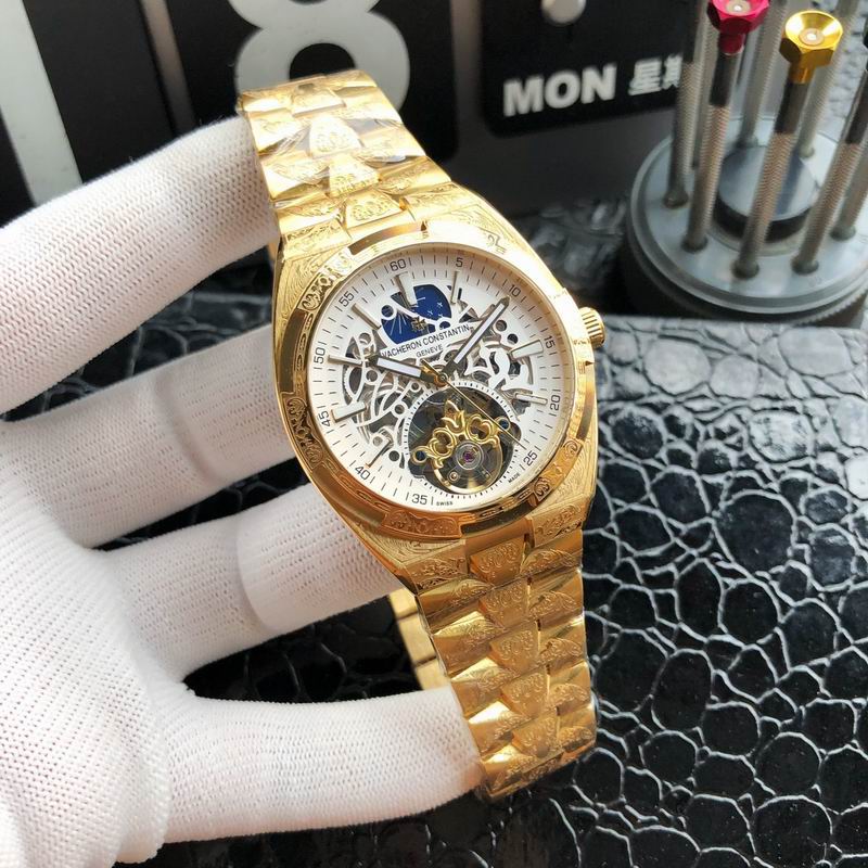 Vacheron Constantin 43mm 090545